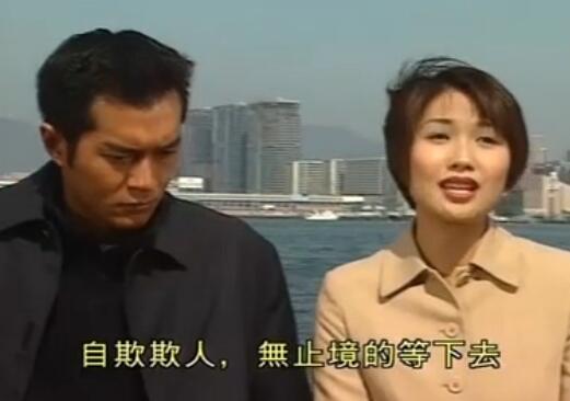 刑事侦缉档案4经典案例,刑事侦缉档案4最经典的一个案子