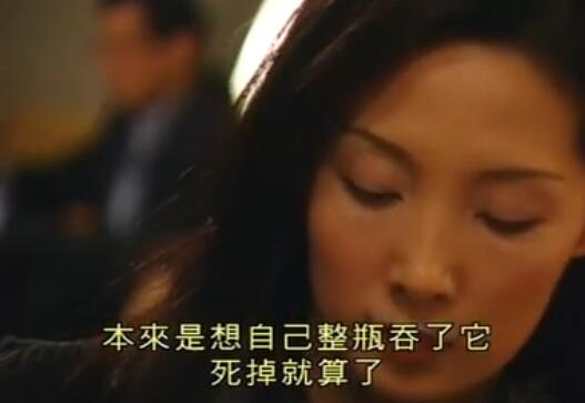 刑事侦缉档案4经典案例,刑事侦缉档案4最经典的一个案子