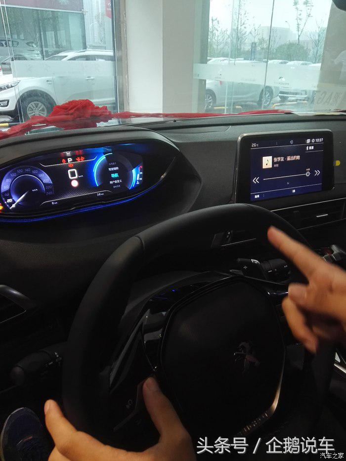 17款标致50081.8t精英版,17款标致50087座精英版蓝色