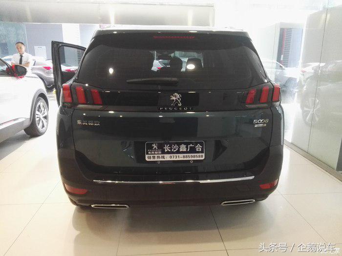 17款标致50081.8t精英版,17款标致50087座精英版蓝色