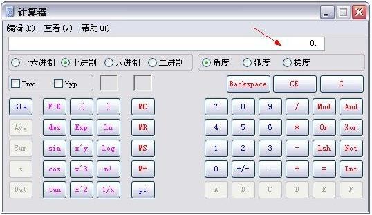 注册会计师考试综合题如何评分,中级会计师机考答题技巧