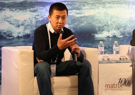 2016年中国创业投资基金的龙头“经纬中国”,投资的220多家公司到底现在如何呢?