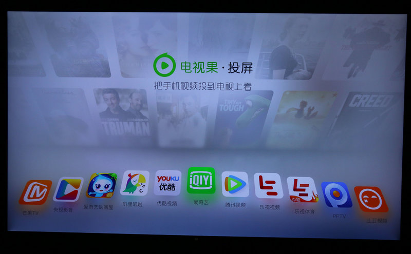 夏普aquoszero6测评,夏普aquoszero2屏幕测评