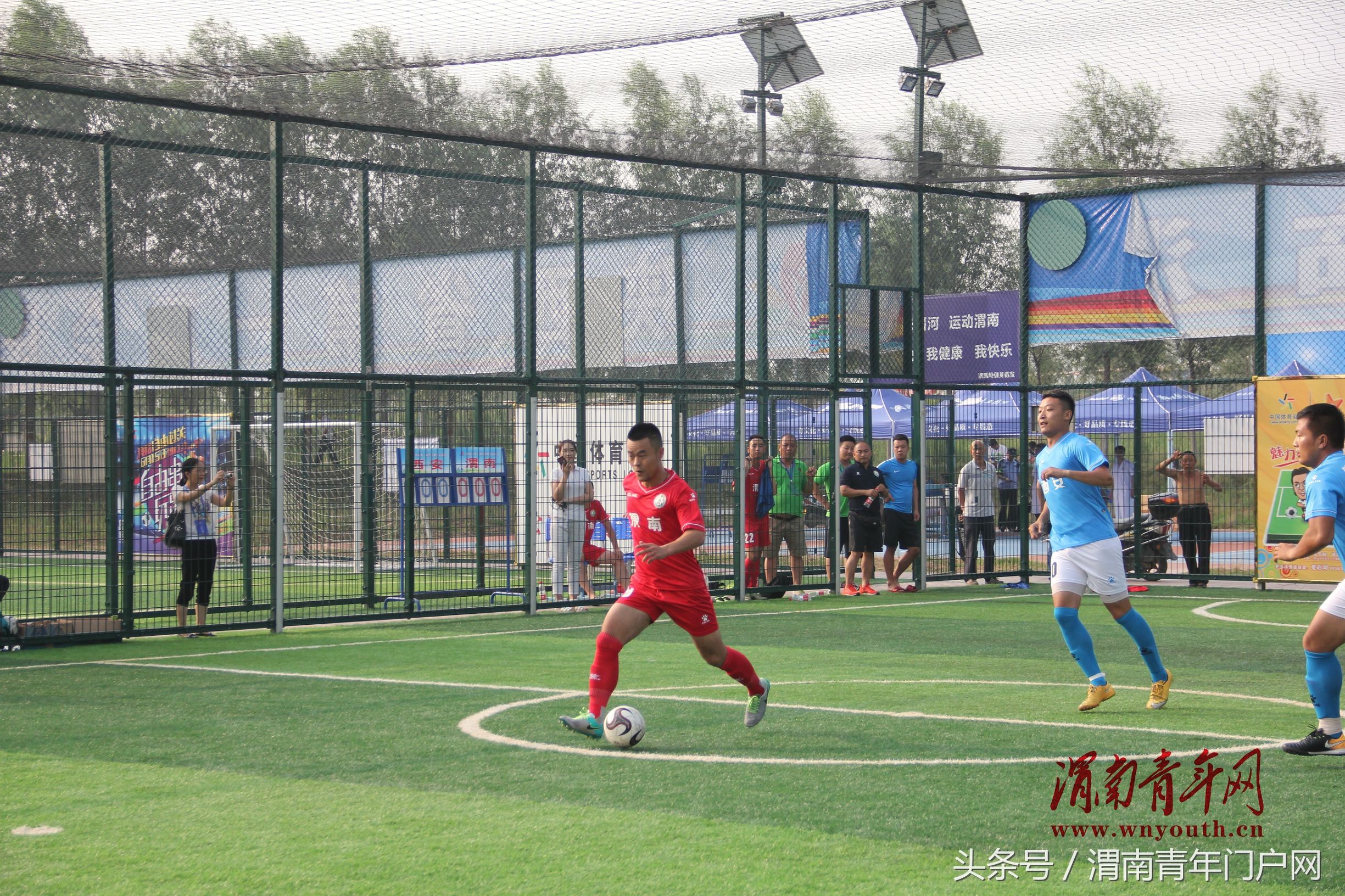 西安五人制足球业余联赛,西安室内五人制足球队