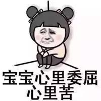 肌肤干燥、易脱妆、爱出油、质感差？我想你们应该还是有救的！