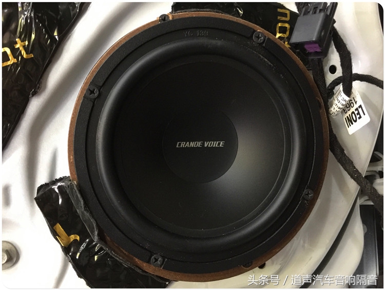 雪佛兰迈锐宝音响改装,雪佛兰迈锐宝改装功放