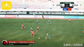 中丙联赛2014积分榜,中丙积分榜最新战报