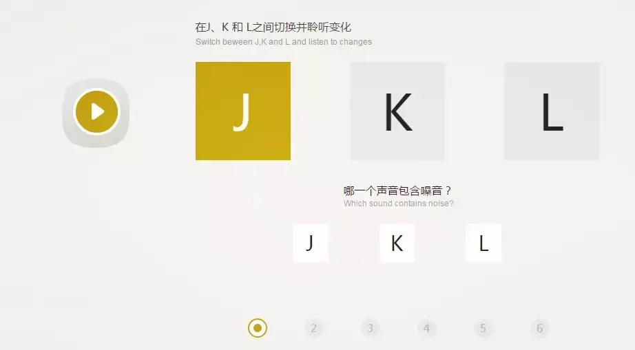 飞利浦金耳朵测评视频,飞利浦助听器测试