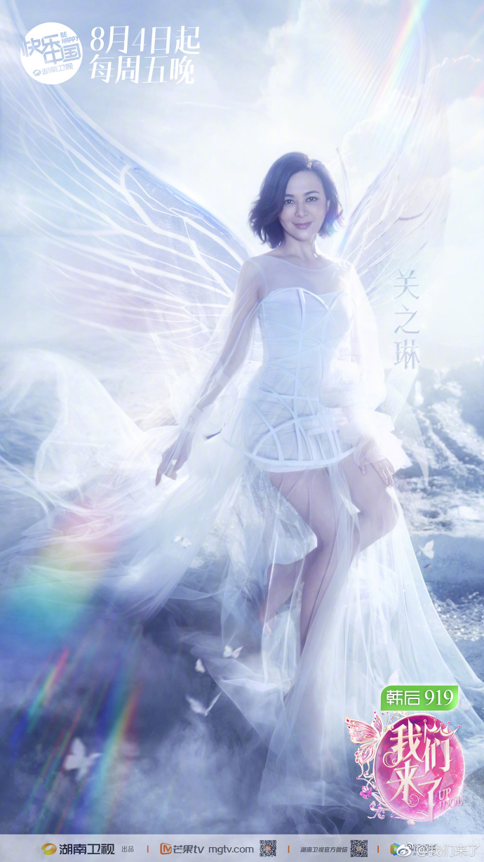 一代香港女神,一代港片女神