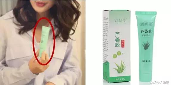 和杨洋在一起过的女明星,演员杨洋用的是哪个化妆品