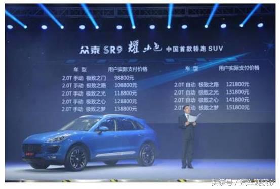 颜值高和空间大的车轿跑,glc轿跑suv空间