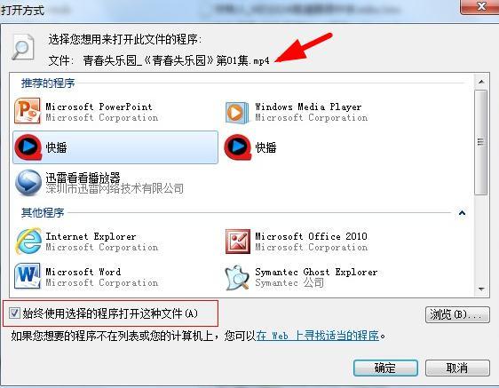 都快忘记这个叫MP3还是MP4了，知道的人都老了