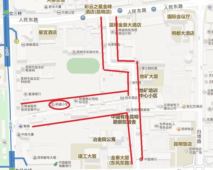 昆明小学划片公布周围房价如何,昆明学位房和学区房的区别
