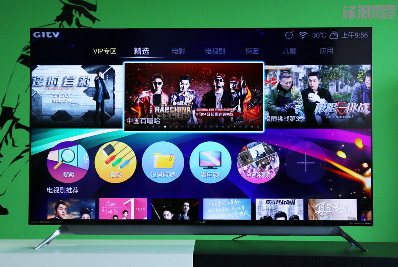 夏普aquoszero6测评,夏普aquoszero2屏幕测评