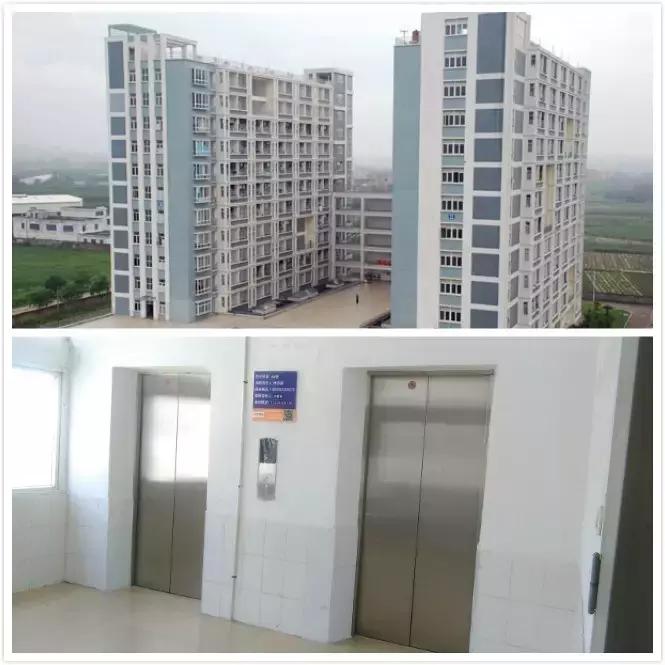 福建专科院校宿舍环境排名,福建各大专宿舍