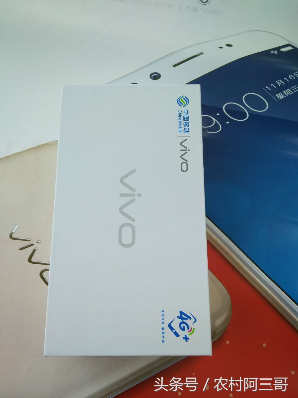 vivoy66开箱视频黑色,vivoy66黑色开箱视频