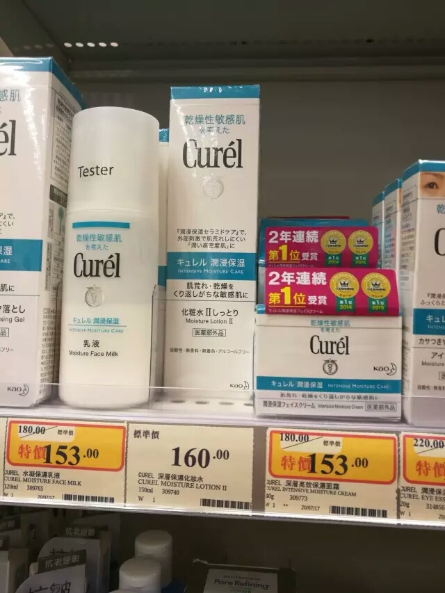 详解港澳旅游费用预算,香港和内地的物价