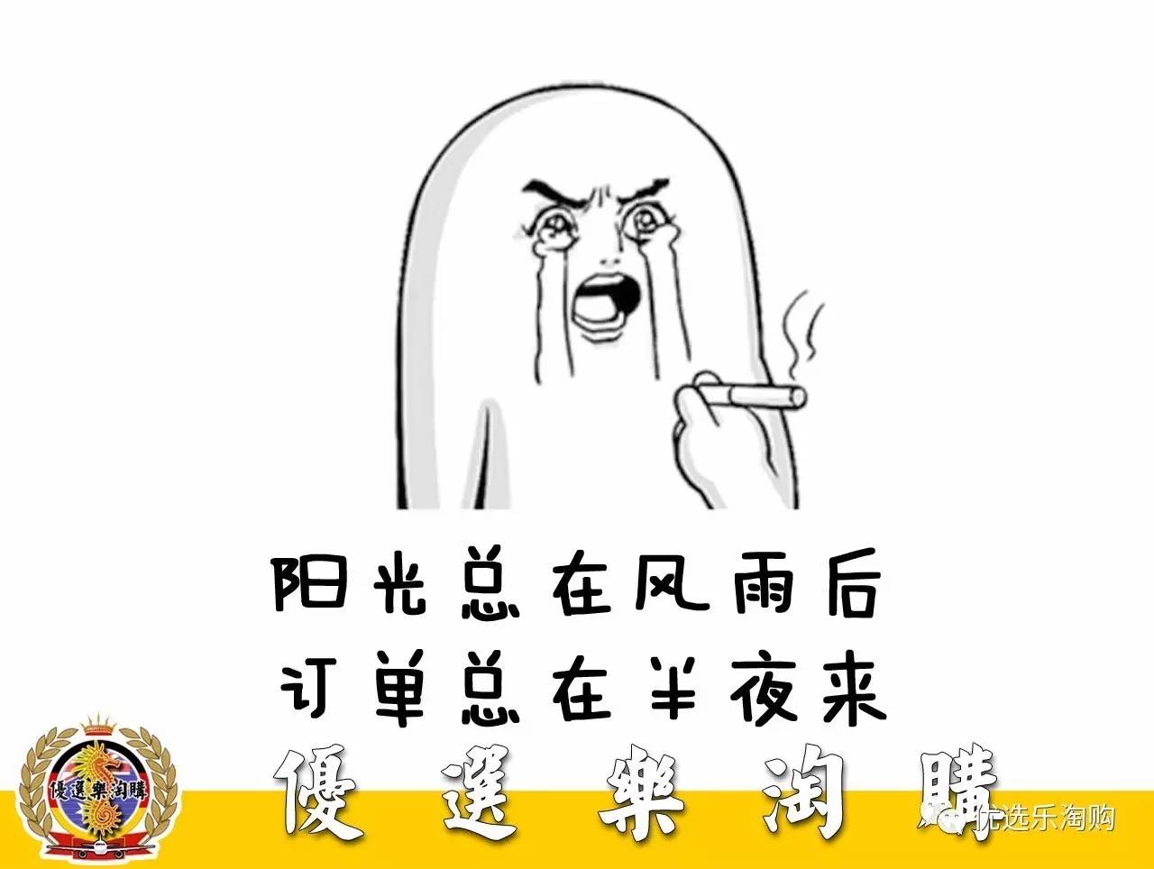 苦逼代购的真实故事,苦逼代购的经典例子