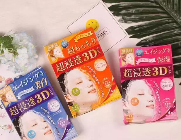 海蓝面膜和前男友面膜哪个好,有什么面膜比前男友面膜效果好的