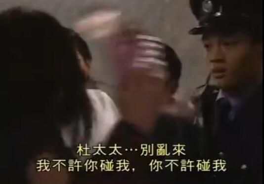 刑事侦缉档案4经典案例,刑事侦缉档案4最经典的一个案子