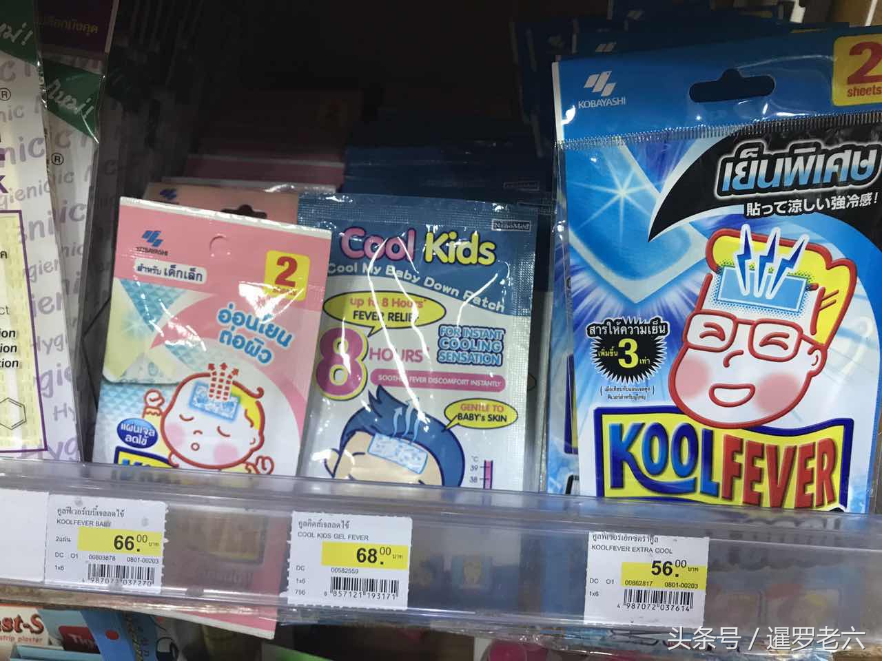 泰国机场免税店买青草膏便宜吗,泰国鼻通受欢迎的泰国产品