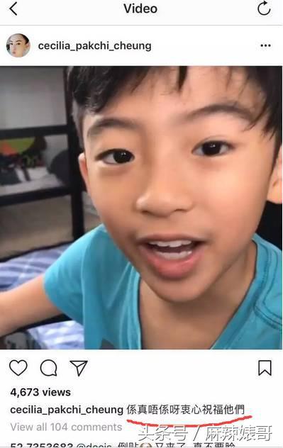 张柏芝录视频让儿子祝福锋菲，她不是精神状态不好，是戏太多啊！