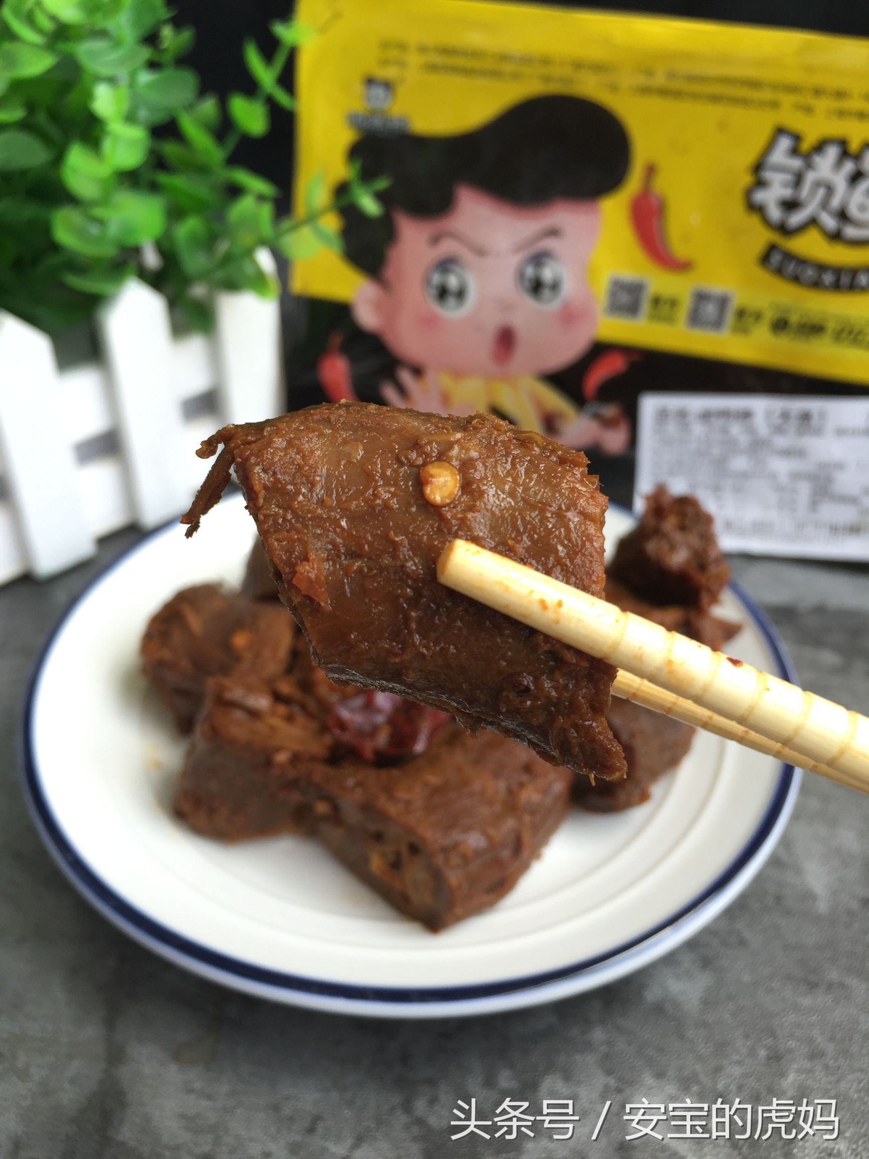 麻辣鸭脖怎样才能又麻又辣,手撕干鸭脖太辣了怎么能降低辣度