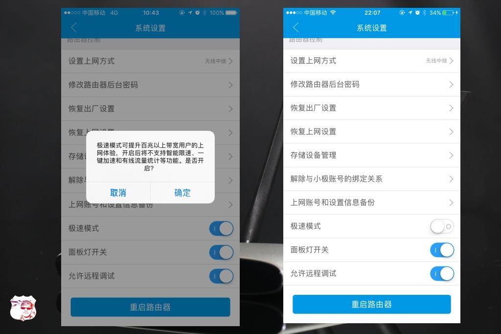 123平米屋子路由器推荐,137平米房间适合哪种路由器