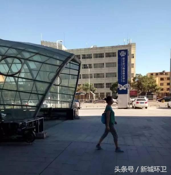 环境卫生最新整治,环境卫生整治限期整改通知书