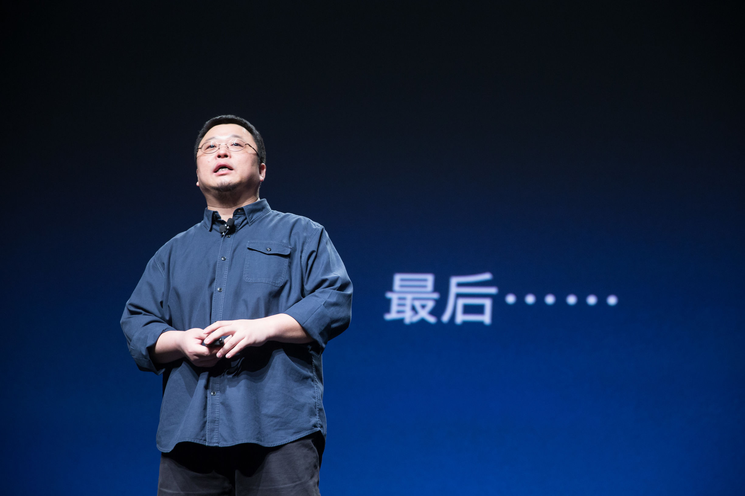 罗永浩的锤子科技能走下去吗,罗永浩锤子还有股份吗