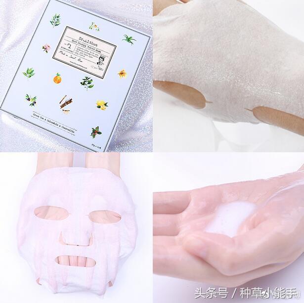 如果买面膜的话我们要注意什么,买面膜应该要知道什么