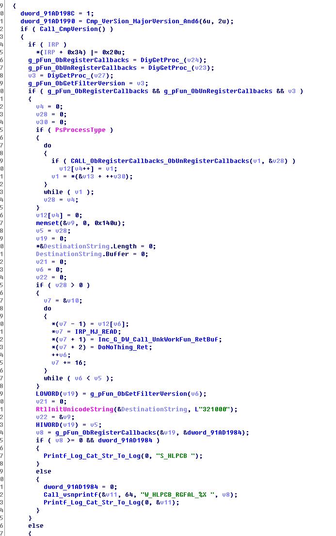 大型挂马团伙“擒狼”攻击分析及溯源报告