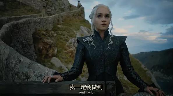 权力的游戏第八季后三集解说,权力的游戏第八季哪几集被泄露了