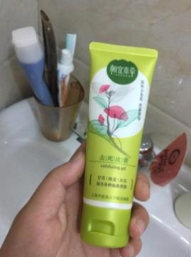 百元全套平价护肤品大推荐,有哪些百元以内好用的护肤品推荐