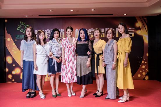 绿焰国际携手梅婷北京签约，大健康行业迎来新机遇