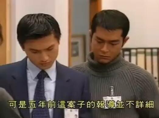 刑事侦缉档案4经典案例,刑事侦缉档案4最经典的一个案子