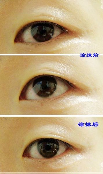 夜谈奔三女眼部千日养护记