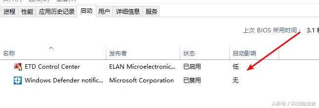 怎样把软件移除安全管家,安全管家软件哪个好用