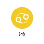 eskey星座先生下周运势,eskey先生摩羯座运势