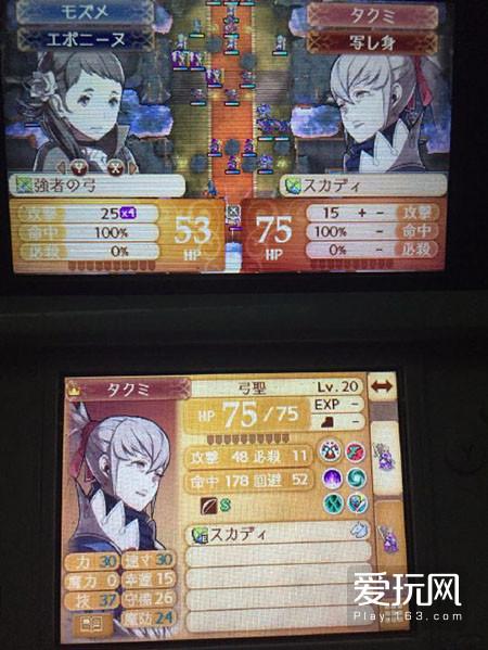 火焰纹章新圣火徽章攻略,火焰纹章破晓重制版