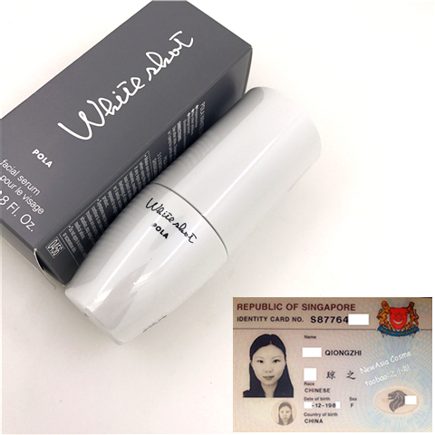 最好用实惠的精华液,全球十大好用精华液大集合