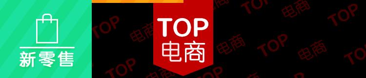 那个“人人都看好”的保健品行业,究竟该如何做营销?