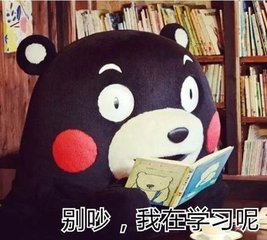 技术贴|浅谈车技,老司机下车!QQ旋风,你死的不冤呐!