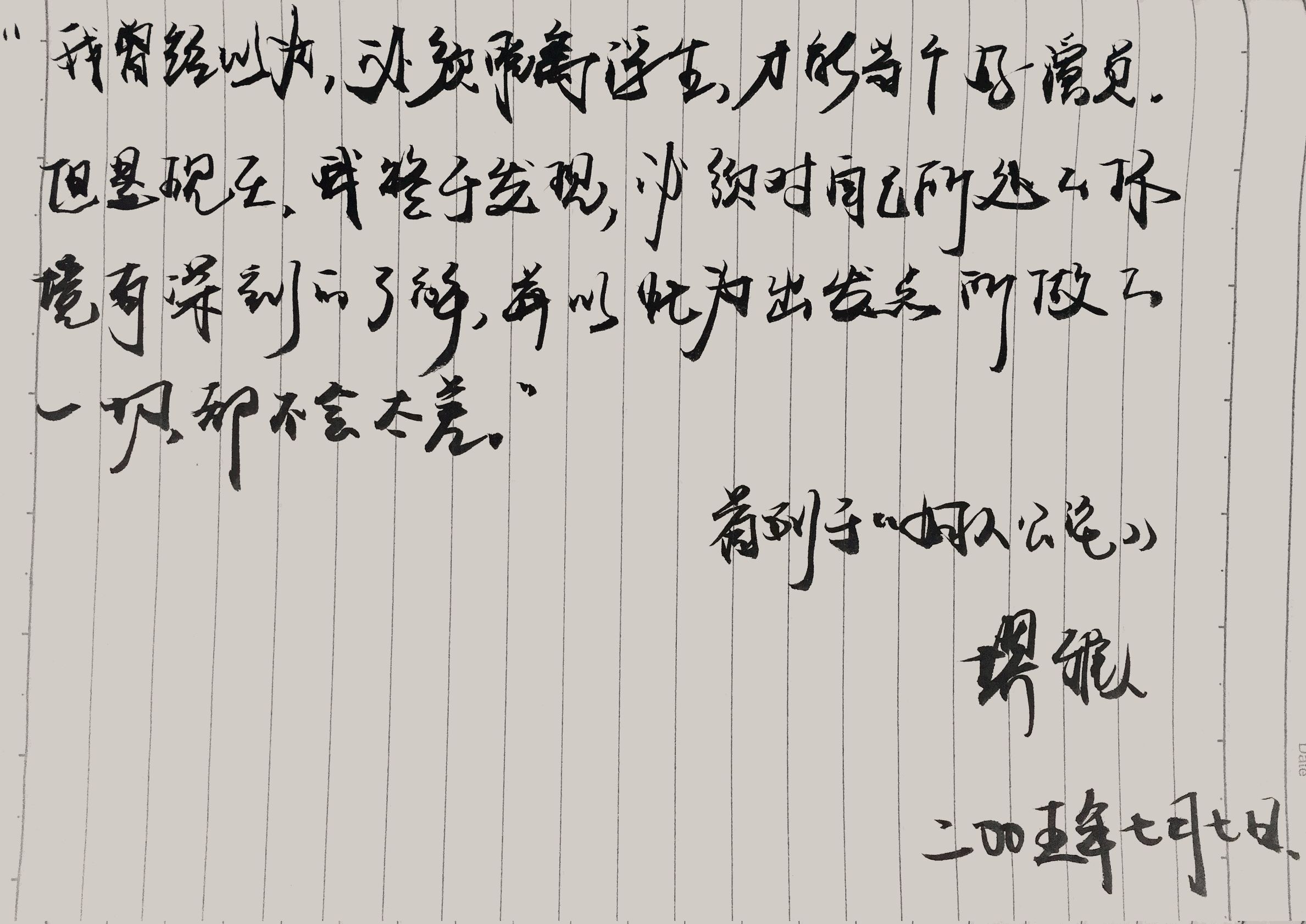 kindlevoyage使用技巧,kindle使用技巧设置中文