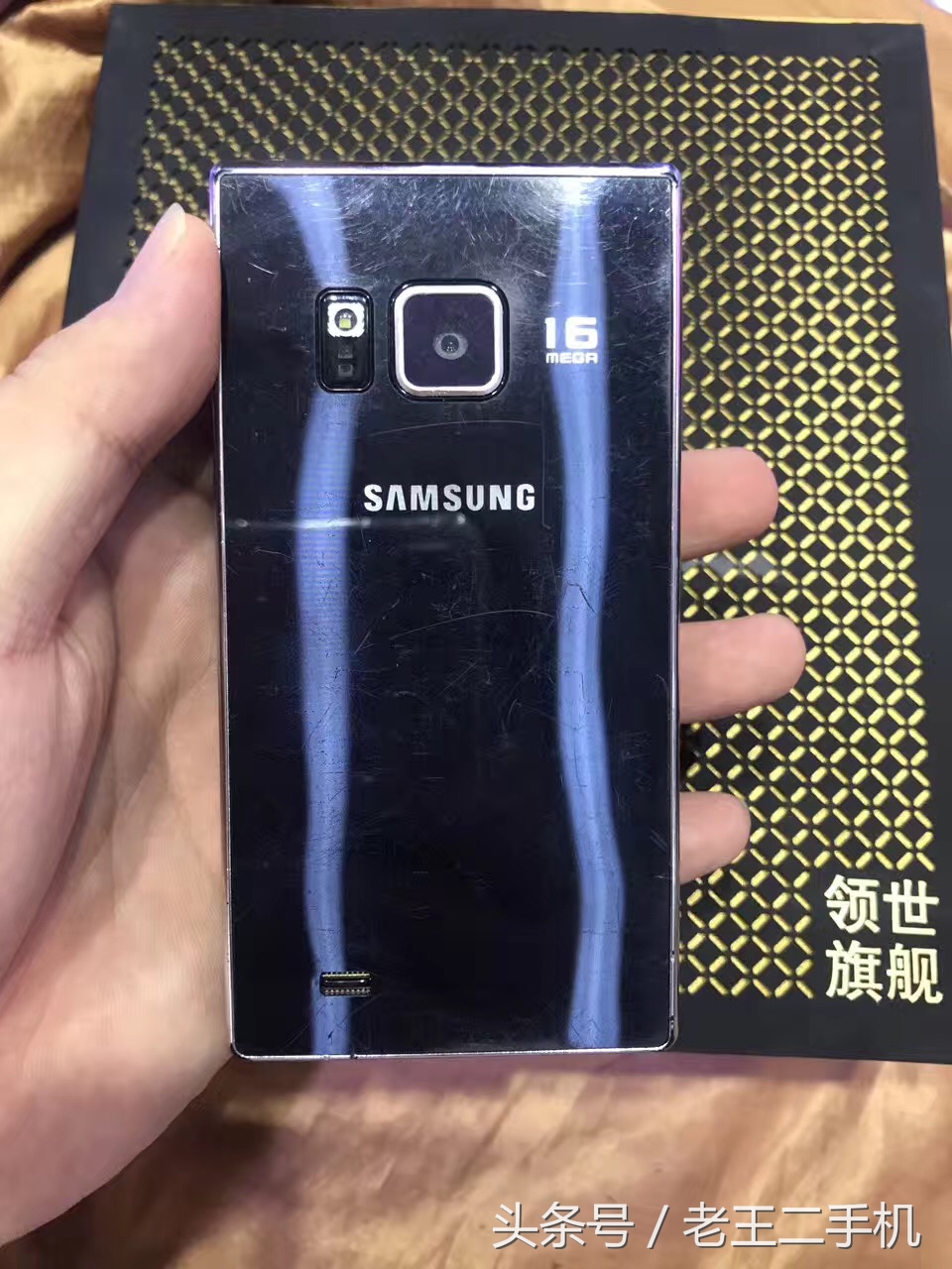 三星翻盖二手手机清仓处理便宜,二手三星手机值得入手吗