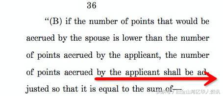 美国绿卡政策有变化吗,美国绿卡政策