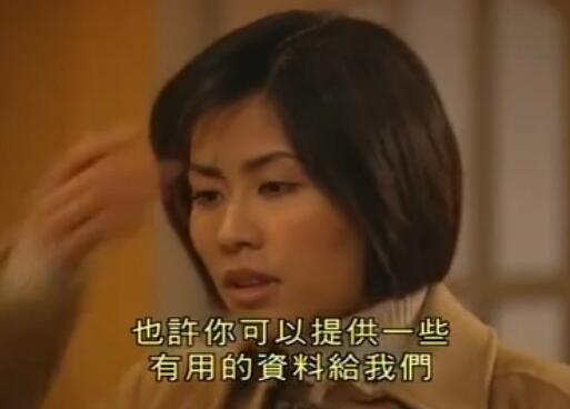 刑事侦缉档案4经典案例,刑事侦缉档案4最经典的一个案子