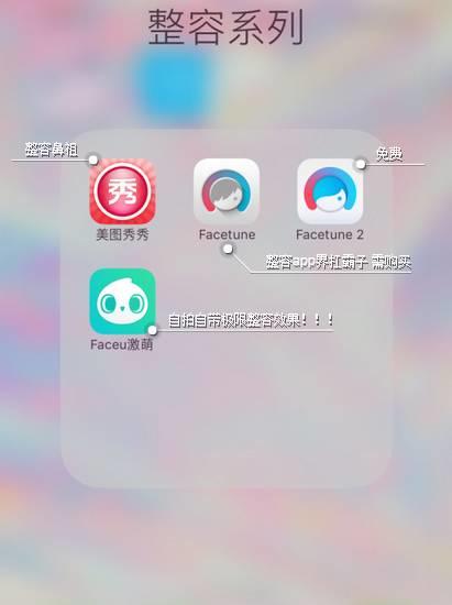有水中倒影的美图app,手机美图app哪个好