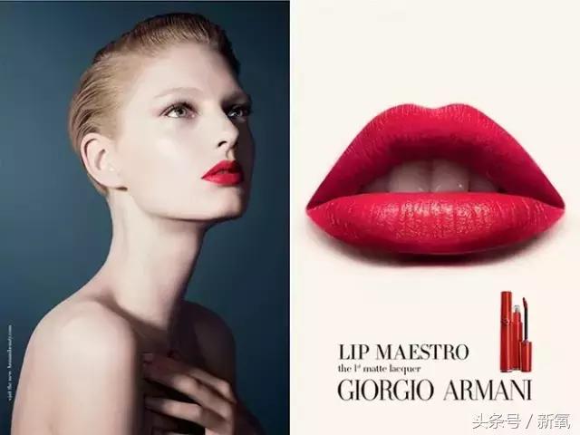 和杨洋在一起过的女明星,演员杨洋用的是哪个化妆品