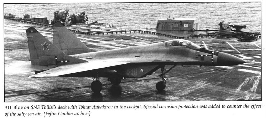 印度米格29舰载机,印度为什么选择米格29k